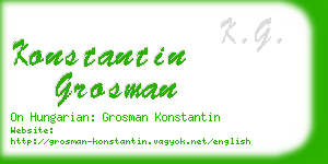 konstantin grosman business card